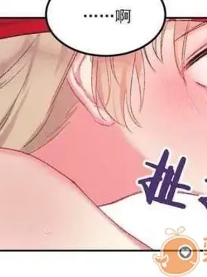 莉莉絲 1-24話[完結]_002042