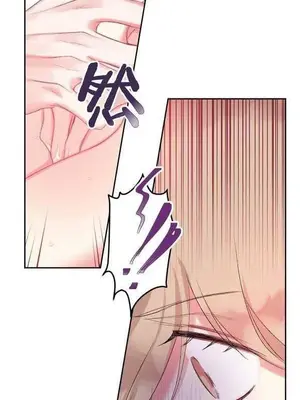 莉莉絲 1-24話[完結]_002051