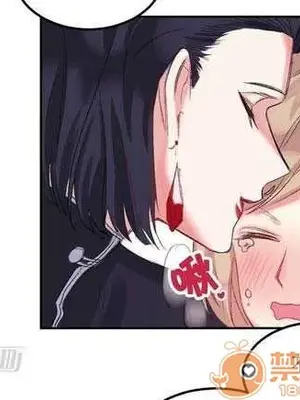 莉莉絲 1-24話[完結]_002053