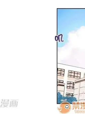 莉莉絲 1-24話[完結]_003047