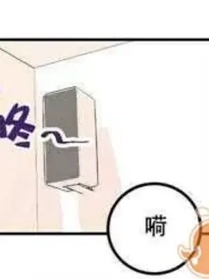 莉莉絲 1-24話[完結]_004015