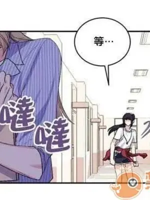 莉莉絲 1-24話[完結]_004028