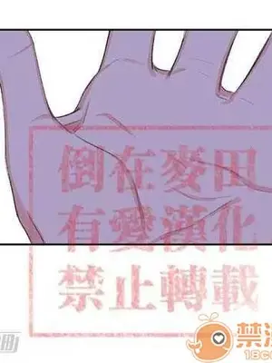 莉莉絲 1-24話[完結]_004030