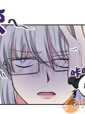 莉莉絲 1-24話[完結]_004040