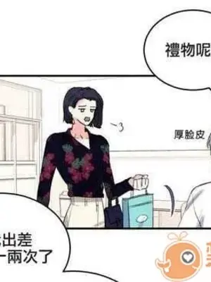 莉莉絲 1-24話[完結]_004048