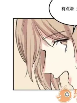 莉莉絲 1-24話[完結]_005015