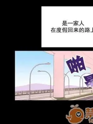 莉莉絲 1-24話[完結]_005033