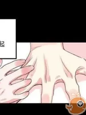 莉莉絲 1-24話[完結]_005037