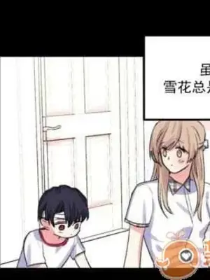 莉莉絲 1-24話[完結]_005038