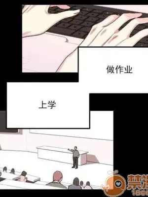 莉莉絲 1-24話[完結]_005042