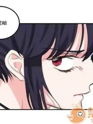 莉莉絲 1-24話[完結]_005076