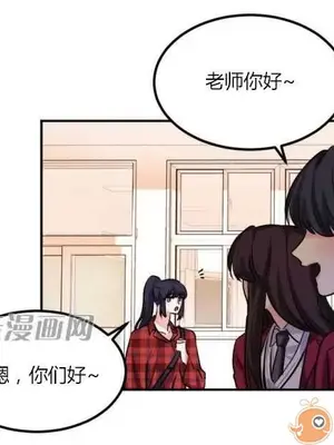 莉莉絲 1-24話[完結]_006003
