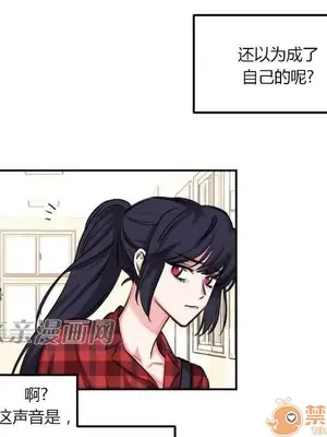 莉莉絲 1-24話[完結]_006009