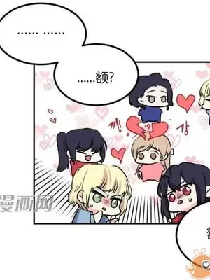 莉莉絲 1-24話[完結]_006041