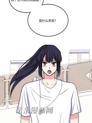莉莉絲 1-24話[完結]_006069
