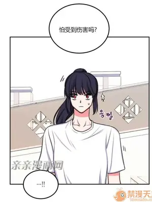 莉莉絲 1-24話[完結]_007007