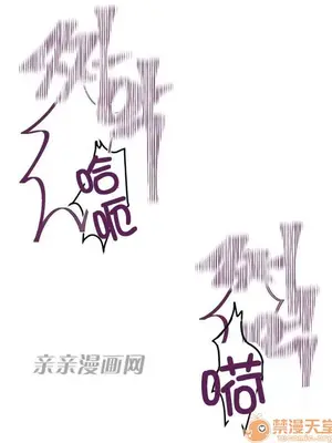 莉莉絲 1-24話[完結]_007040