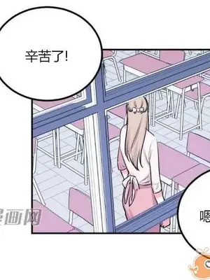莉莉絲 1-24話[完結]_008050