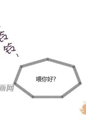 莉莉絲 1-24話[完結]_008056