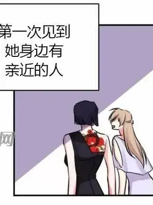 莉莉絲 1-24話[完結]_009024
