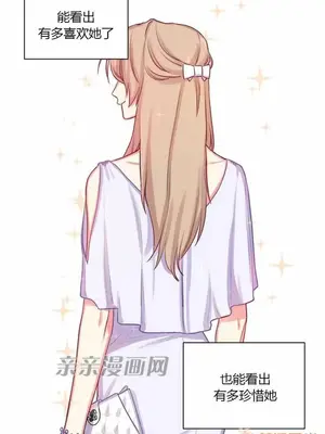 莉莉絲 1-24話[完結]_009025