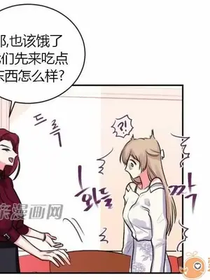 莉莉絲 1-24話[完結]_009042