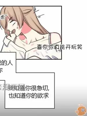 莉莉絲 1-24話[完結]_009060