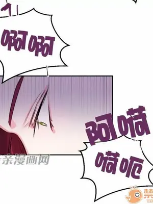 莉莉絲 1-24話[完結]_010047