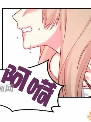 莉莉絲 1-24話[完結]_010048