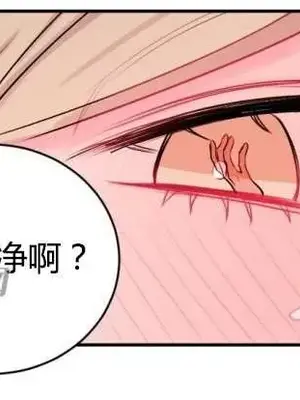 莉莉絲 1-24話[完結]_011024