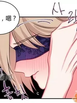 莉莉絲 1-24話[完結]_011055