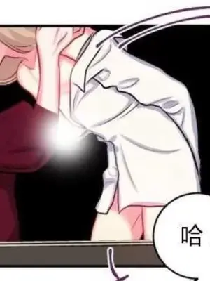 莉莉絲 1-24話[完結]_011057