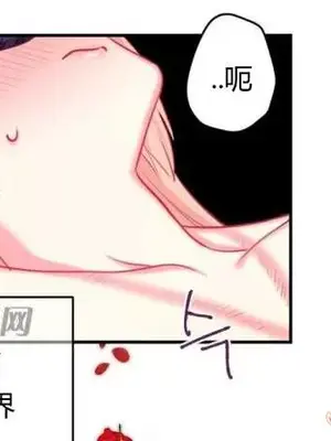 莉莉絲 1-24話[完結]_011078