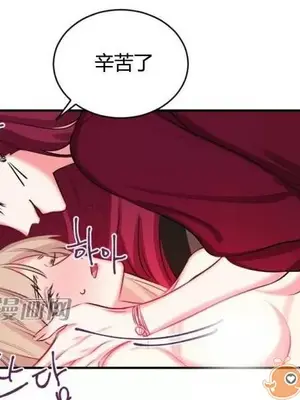 莉莉絲 1-24話[完結]_011089
