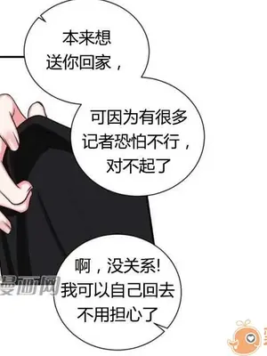 莉莉絲 1-24話[完結]_012019