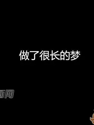 莉莉絲 1-24話[完結]_013002