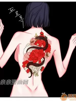 莉莉絲 1-24話[完結]_013023