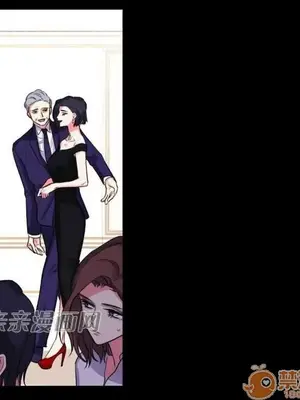 莉莉絲 1-24話[完結]_013034