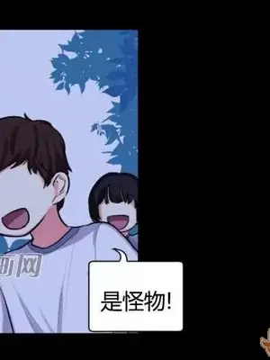 莉莉絲 1-24話[完結]_014006