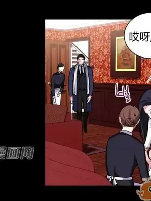 莉莉絲 1-24話[完結]_014011
