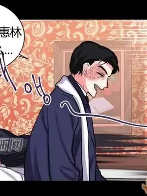 莉莉絲 1-24話[完結]_014012