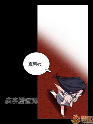 莉莉絲 1-24話[完結]_014019