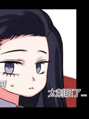 莉莉絲 1-24話[完結]_014023