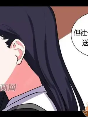 莉莉絲 1-24話[完結]_014029