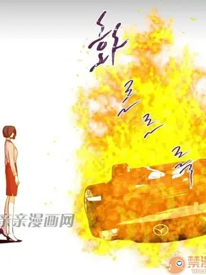 莉莉絲 1-24話[完結]_014048