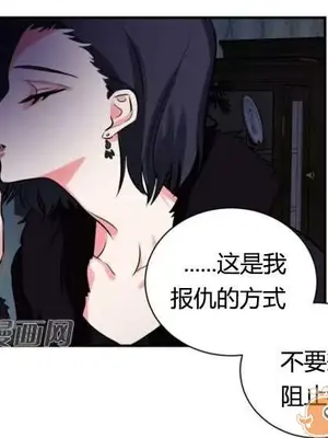 莉莉絲 1-24話[完結]_014060