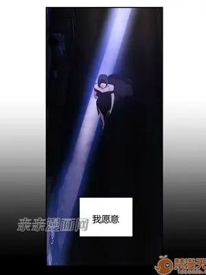 莉莉絲 1-24話[完結]_014065