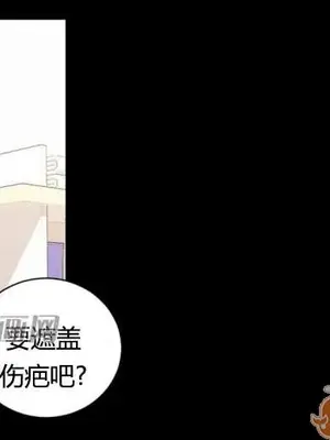 莉莉絲 1-24話[完結]_014066
