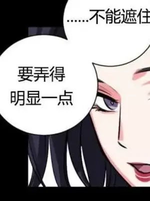 莉莉絲 1-24話[完結]_014068