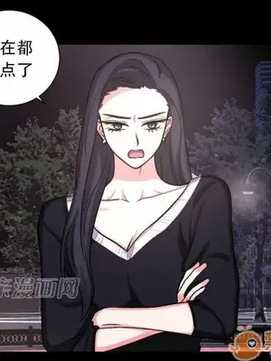 莉莉絲 1-24話[完結]_015003